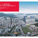 안양2차 SK V1센터 이미지