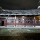 CU 괴산동부점 이미지