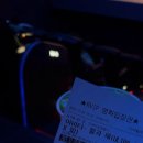 (주)지금이아니면안돼 네이버블로그
