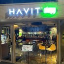 HAVIT tag 이미지
