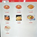 골프존파크회천덕정역점