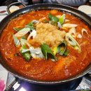 명품닭고기 이미지