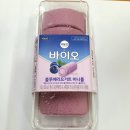 [CU/신상/디저트] 엠즈 바이오 블루베리요거트미니롤 내돈내산 후기(매일두유 소금롤 시리즈 강추)