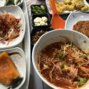 참치바라기 이미지