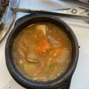 양지셀프주유소 | 용인 양지 맛집 ‘본구이캠프’ 숯불 한 돈 양념구이-평일 점심 특선 메뉴 와 50프로 커피 할인까지(내...