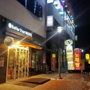 비발디노래연습장 네이버블로그