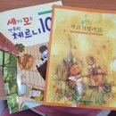 로이음악학원 이미지