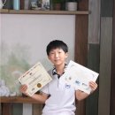 홍성중학교 이미지