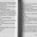 무인80 이미지