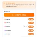바이브 코딩 후기 | 코딩 몰라도 AI로 40분만에 블로그 글쓰기 웹앱 만들었어요(ChatGPT + Manus)