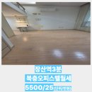 해운대두산위브센티움 | 해운대 좌동,층고높은 복층의 로망 '두산위브센티움'월세