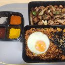 울산 동구 삼겹돼지고기 배달 맛집 &#39;푸줏간 고기도시락 울산동구점&#39; 껍데기, 볶음밥 추천