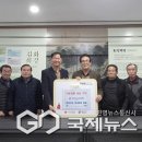 학사 1리 국제뉴스