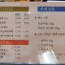 나무수작카페 이미지
