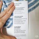 부평씽크빅 | 팔레트디저트 vs 아롬베이크 웨이팅 인천 두바이 쫀득쿠키 두쫀쿠 후기