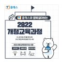 이편한공부방