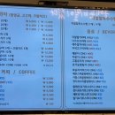 아띠몽 이미지