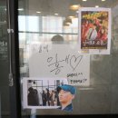 이홍베이커리 이미지