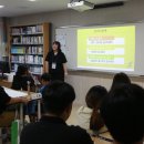 여성소비자신문