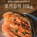 황칠다원 이미지