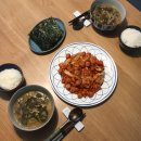 레인트리커피