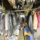 귀빈세탁소 이미지