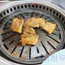 초읍연탄갈비 이미지