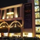 태인공인중개사사무소 이미지