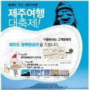 지엑스월드 이미지