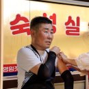 대흥새우젓 이미지