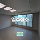 대광클리닝 이미지