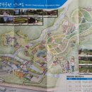 산성로1 이미지