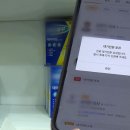 동이약국 네이버블로그