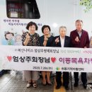 (주)나이스 이미지