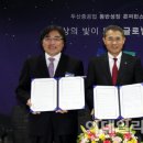 금우엔지니어링