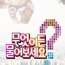 법무법인리