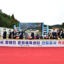 체육쎈타카페테리아