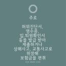 리더스코리아 주식회사 이미지