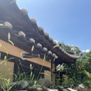 정수온천탕 이미지