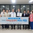 의료법인은성의료재단좋은삼선병원 이미지