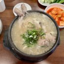 상2동행정복지센터 | 부천 맛집 가족식사 하기 좋은 상동 삼계탕 맛집 ::오이삼계탕 부천본점::