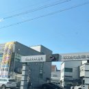 르노코리아자동차경산정비사업소 네이버블로그