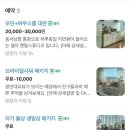 렌탈스튜디오 네이버블로그