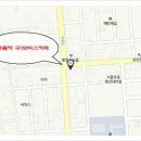 모비스카페