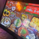 주식회사 모두여는세상 | 🍻[분당 모란 :: 시장을 여는 사람들] 홍콩 감성 가득! 안주가 맛있는 모란역 분위기 좋은 술집✨
