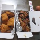 꼬꼬두마리치킨 이미지