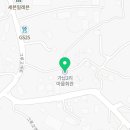 가납2리마을회관 이미지