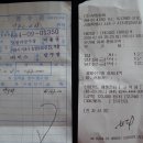 20000당구장 이미지