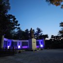 행주산성 | [행주산성] 고양시 데이트 코스 추천/야경 맛집/행주산성 야간개장 방문 후기