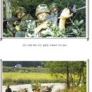 무장 이미지